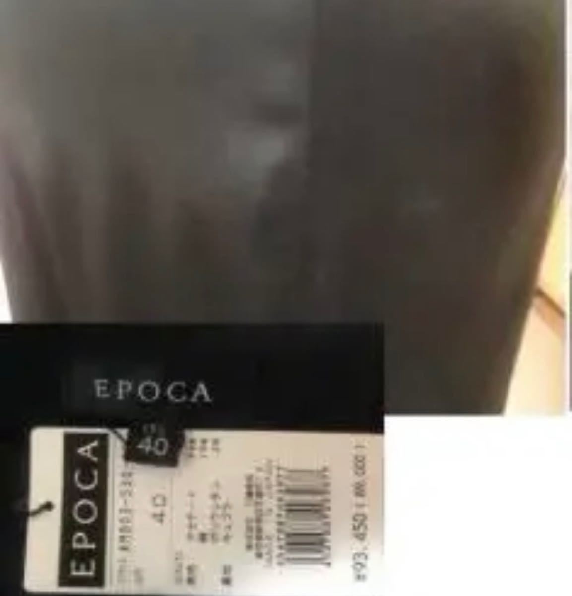 爆買い送料無料 エポカ Epoca ワンピース ブラック 黒 結婚式 Www Jaumepujadas Cat 爆買い送料無料 エポカ Epoca ワンピース ブラック 黒 結婚式 Www Jaumepujadas Cat