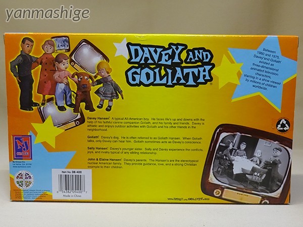 新品60sクレイアニメ デイビー&ゴライアス・ベンダブルフィギュア