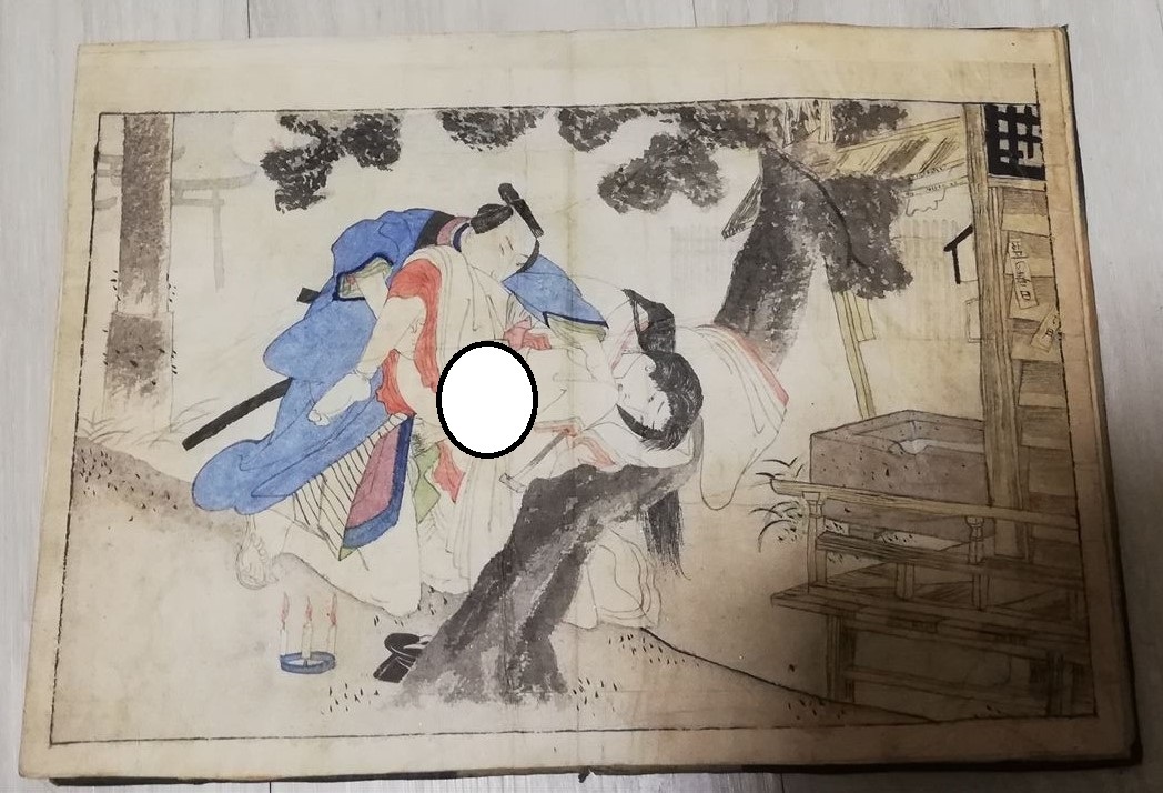 浮世絵 春画本× 検索:江戸時代枕絵艶本浮世絵春画本和本