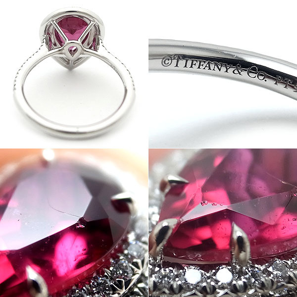 [ green shop pawnshop ] Tiffany so rest ring rube light 2 -ply diamond Pt950[ used ]