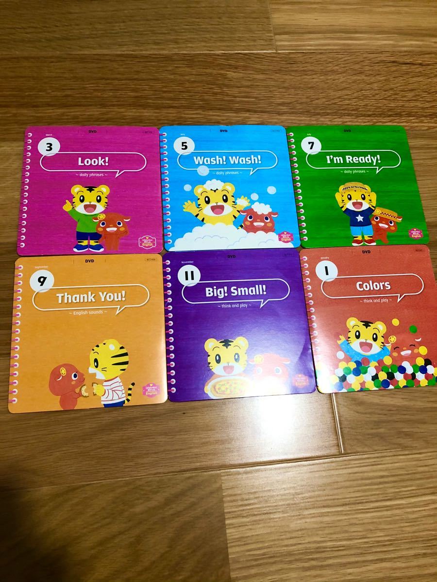 品質が こどもちゃれんじ ぽけっと English DVDセット 2歳 3歳