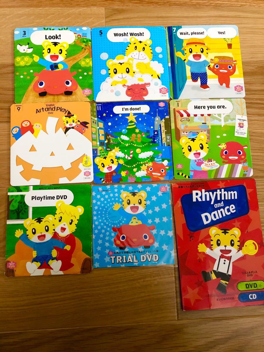 全品送料0円 こどもちゃれんじ ぽけっと English 2022〜2023年版 DVD