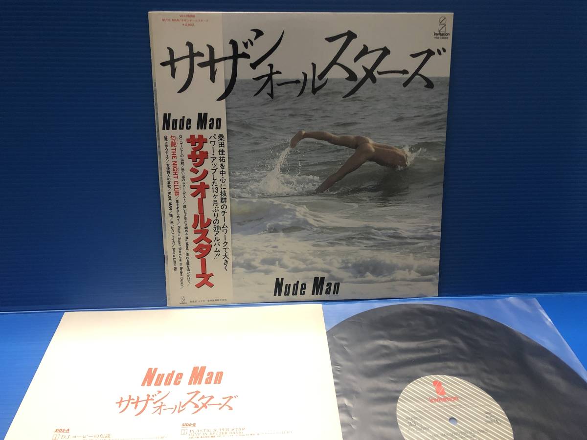 LP サザンオールスターズ NUDE MAN 5th 夏をあきらめて NM- / NM- JPOP_画像6