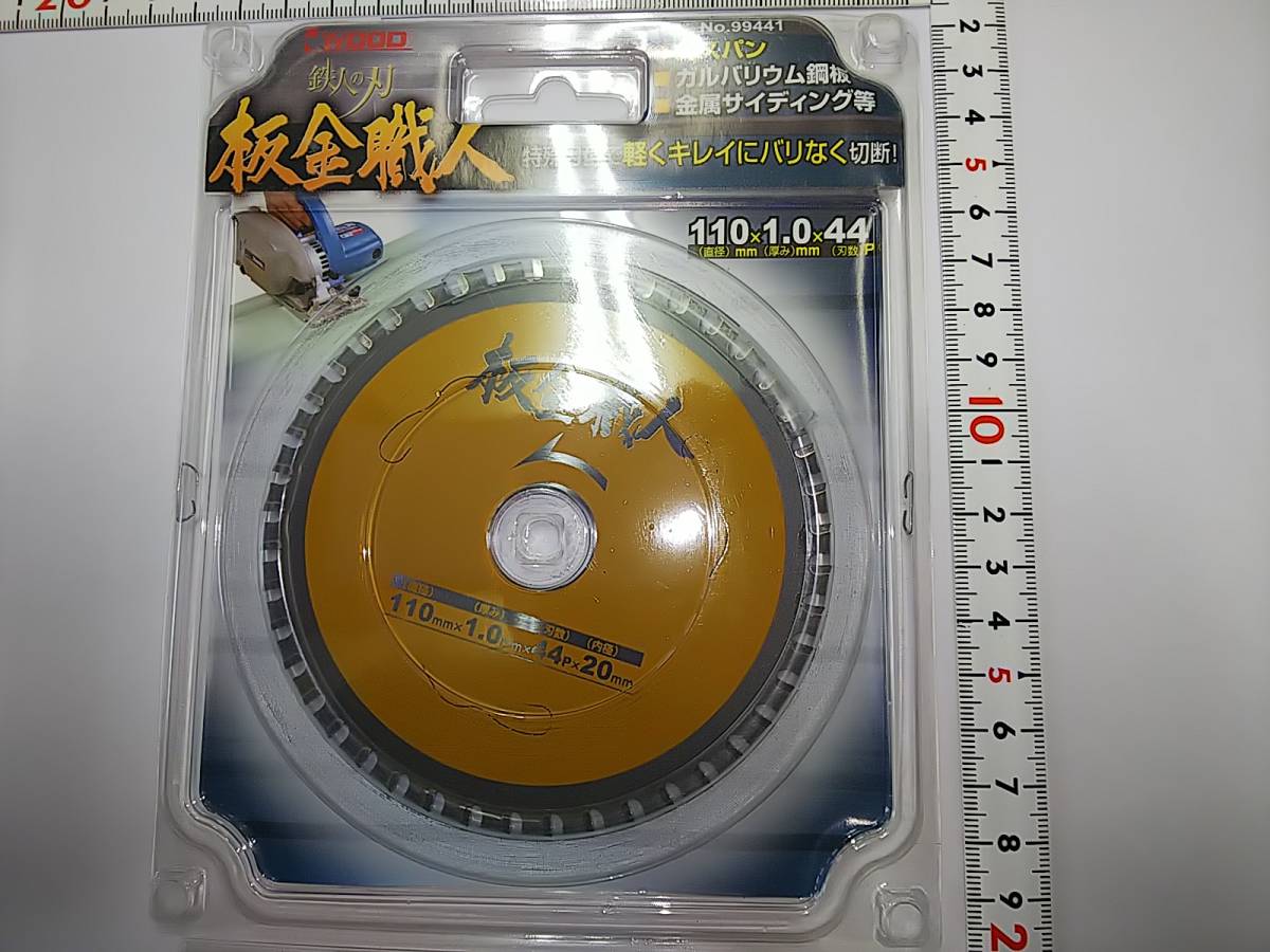 金属サイディングの値段と価格推移は 297件の売買情報を集計した金属サイディングの価格や価値の推移データを公開 金属サイディングの値段と価格推移は 297件の売買情報を集計した金属サイディングの価格や価値の推移データを公開