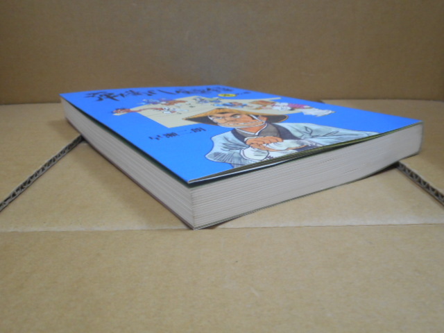 item_image_3