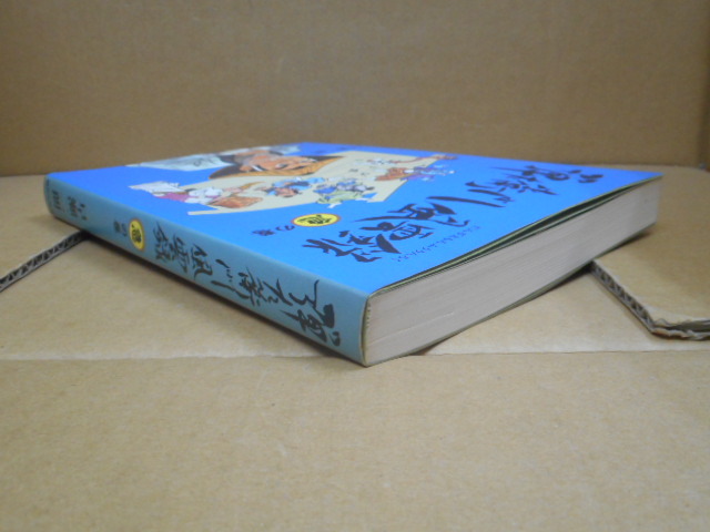 item_image_4