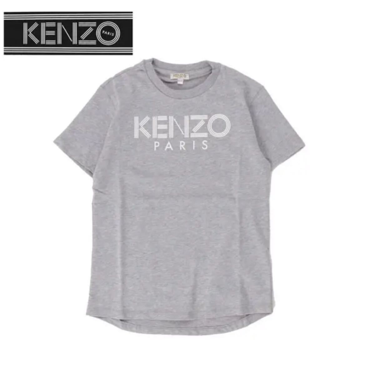 【美品】KENZO クラシックロゴTシャツ