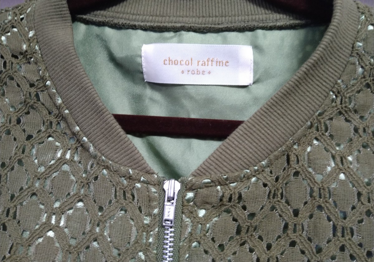 chocol raffine robe ショコラ フィネ ローブ レースブルゾン chocol raffine robe ショコラ フィネ ローブ レースブルゾン