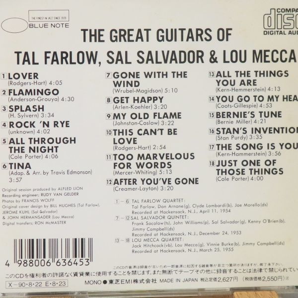 【BLUE NOTE レアアルバム3枚分】TAL FARLOW　SAL SALVADOR　LOU MECCA　THE GREAT GUITARS_画像3