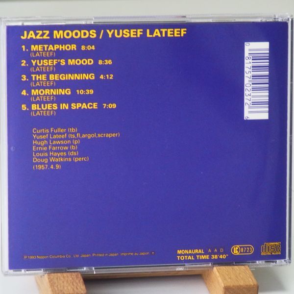 【廃盤 レア SAVOY】ユセフ・ラティーフ　YUSEF LATEEF　JAZZ MOODS　優秀録音　内容良し_画像2