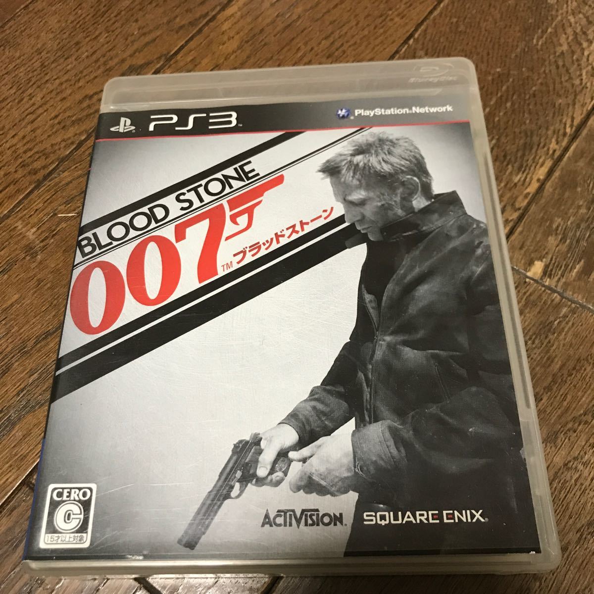 PS3 007 ブラッドストーン