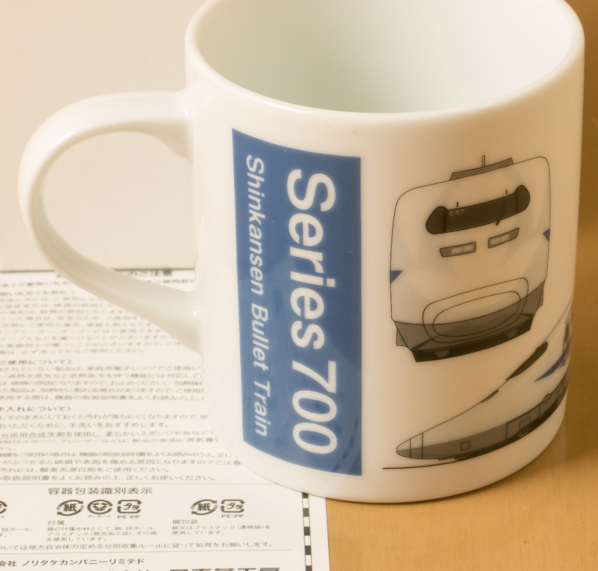 即決 送料込 日車夢工房マグカップ700系新品未開封品 日本代購代bid第一推介 Funbid 即決 送料込 日車夢工房マグカップ700系新品未開封品 日本代購代bid第一推介 Funbid