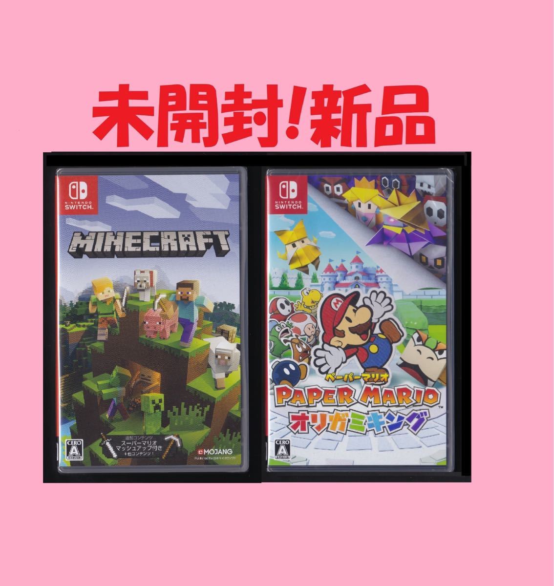 【 新品 未開封 】マインクラフト Minecraft マイクラ NSW ペーパー マリオ オリガミキング ( switch  