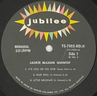 ♪試聴♪The Jackie McLean Quintet / The Jackie McLean Quintet_画像3