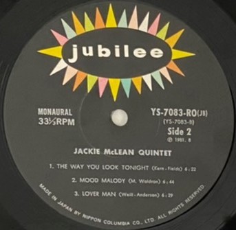 ♪試聴♪The Jackie McLean Quintet / The Jackie McLean Quintet_画像4