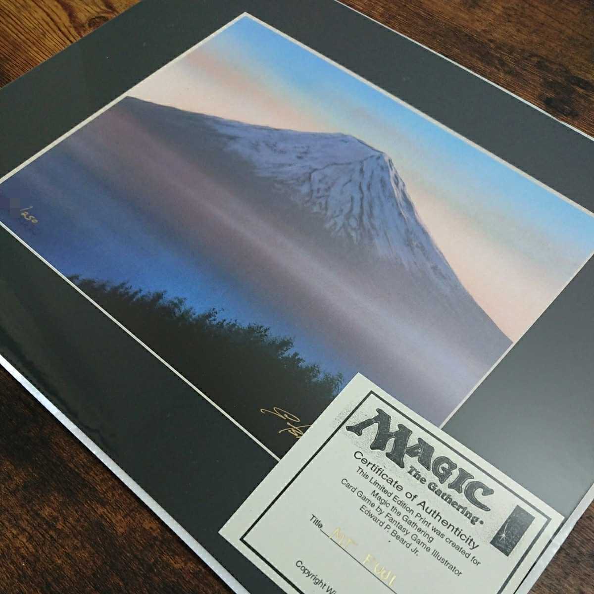 MTG 山《富士山/Mt.Fuji》Edward P.Beard Jr. サイン・ナンバリング入りアートプリント/複製原画_画像4