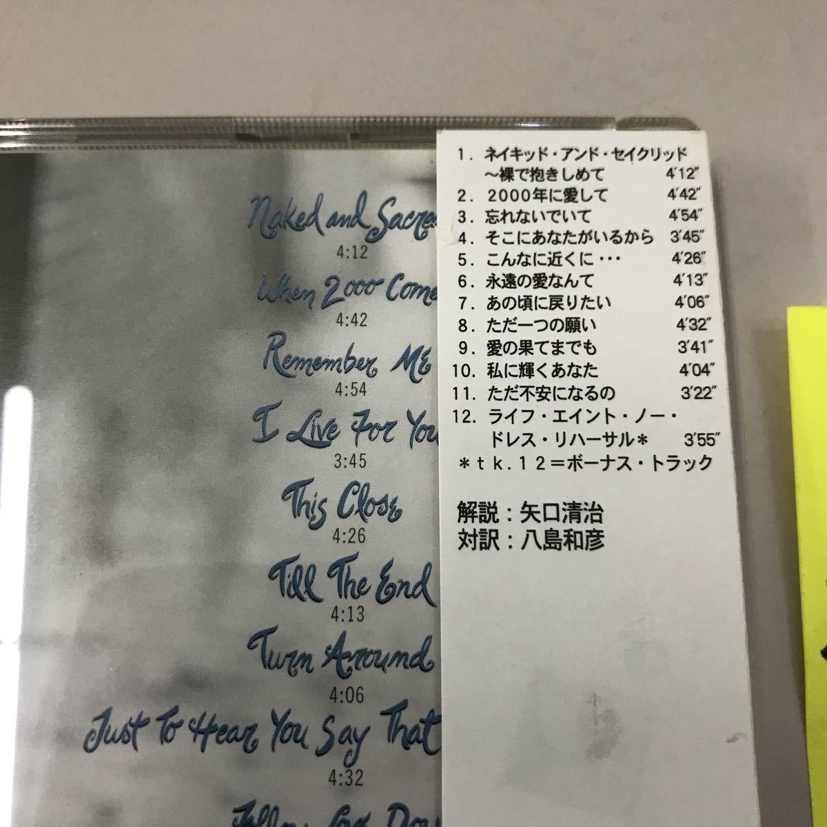 CD 中古☆【洋楽】チャイナフィリップス_画像3