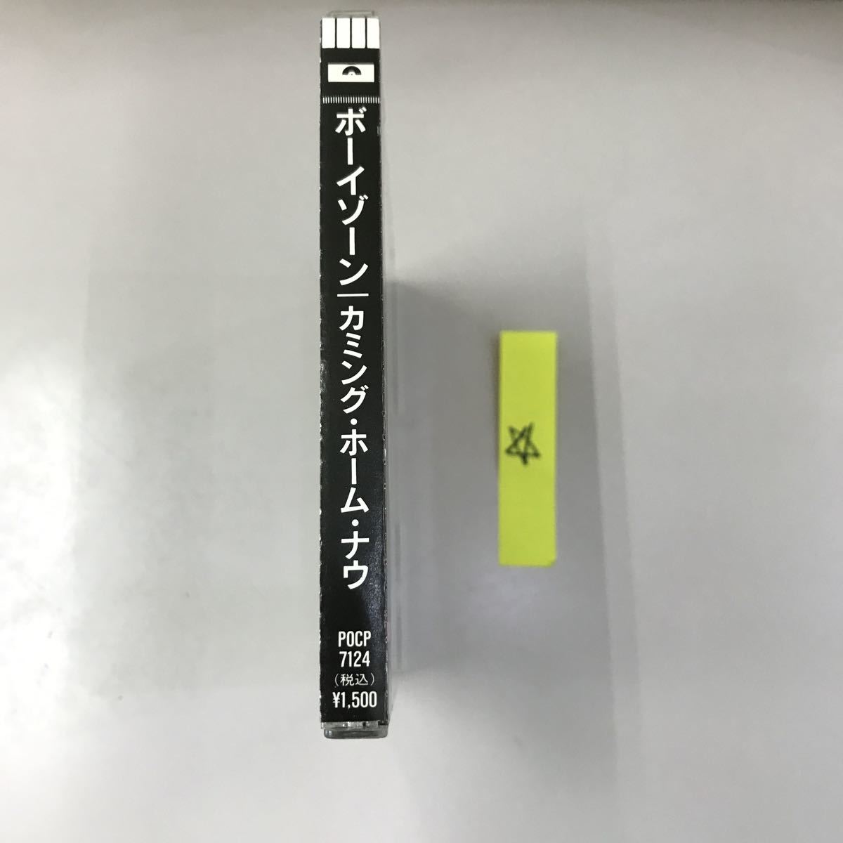 CD 中古☆【洋楽】ボーイゾーン
