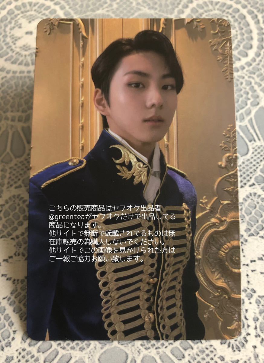 公式 ENHYPEN BORDER：CARNIVAL アルバム UP Ver. ランダム アップ トレカ カード photo card ジョンウォン JUNGWON エナイプン _画像1