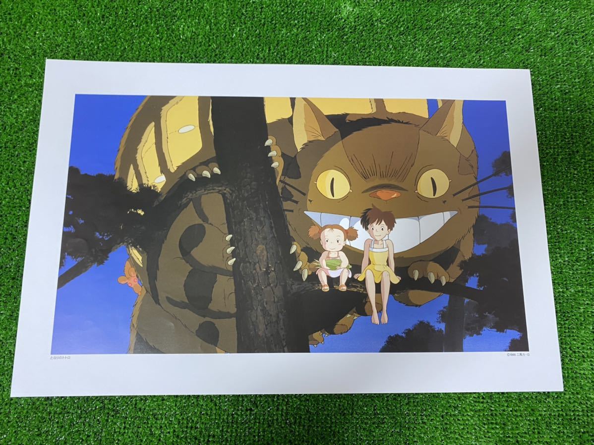 激レア ジブリ となりのトトロ ポスター 宮崎駿 カレンダー 2014 激レア ジブリ となりのトトロ ポスター 宮崎駿 カレンダー 2014