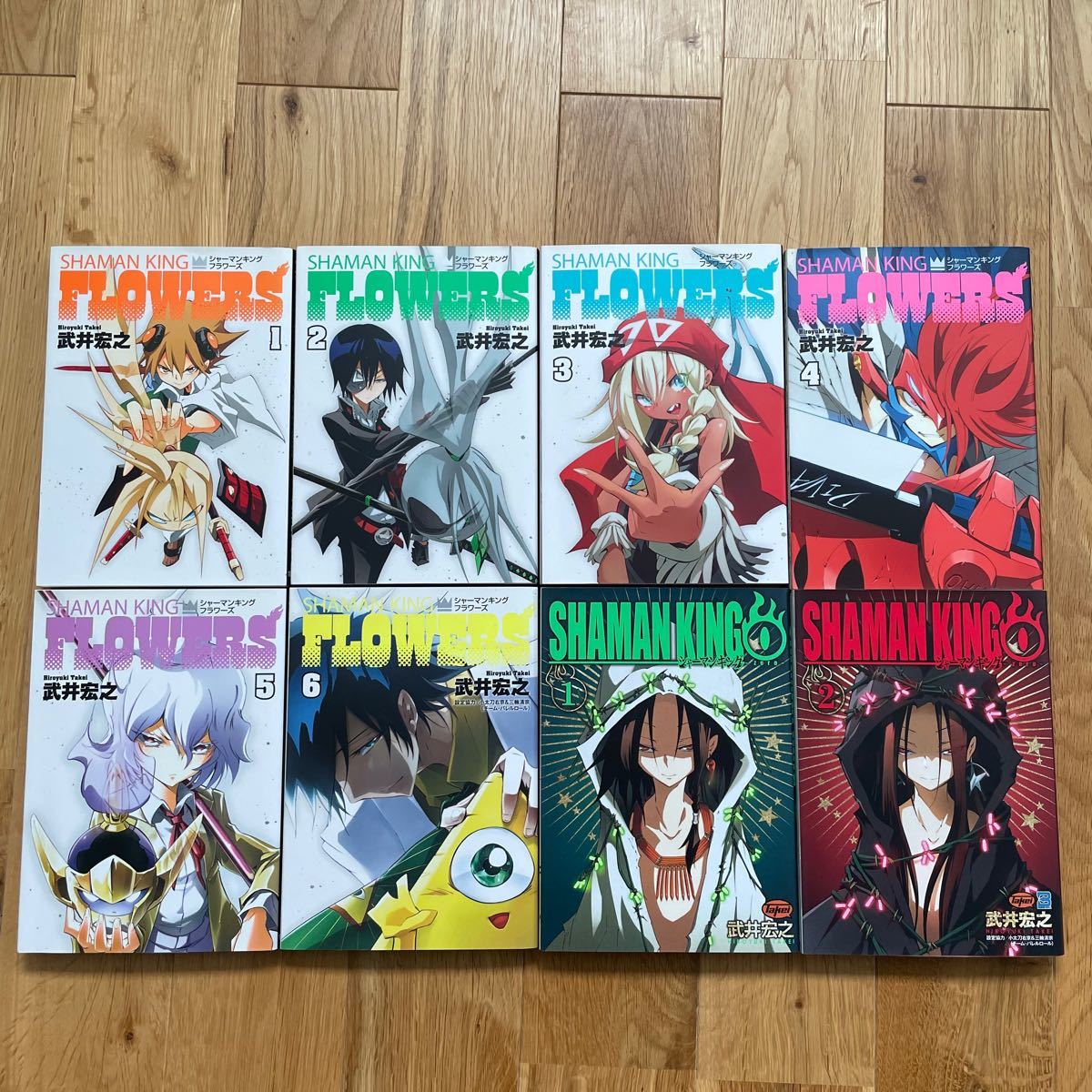 Paypayフリマ シャーマンキング0 zero 2 ヤングジャンプc 武井宏之 著者 フラワーズ 全巻セット Paypayフリマ シャーマンキング0 zero 2 ヤングジャンプc 武井宏之 著者 フラワーズ 全巻セット