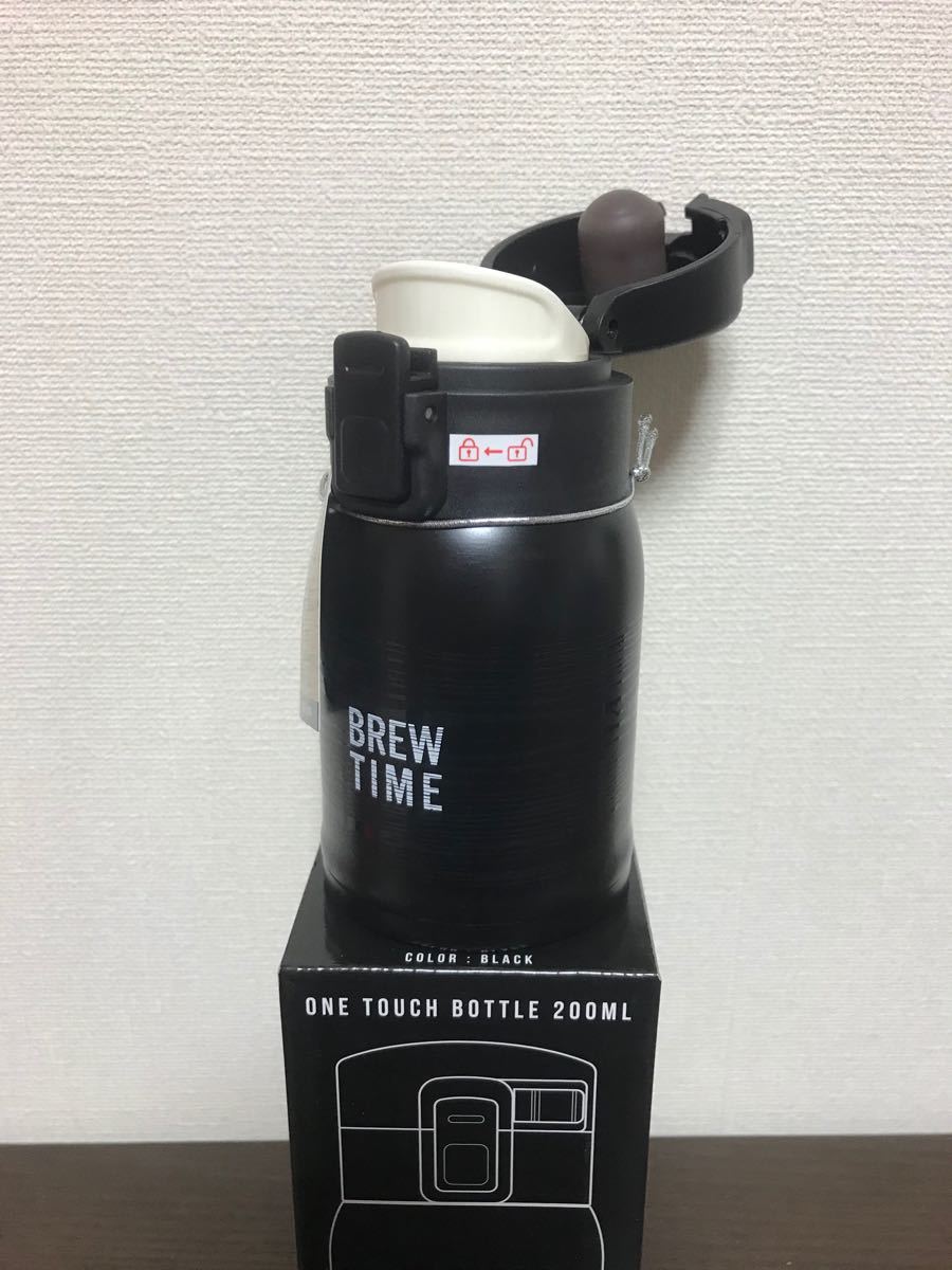 ベストコ ワンタッチステンレスボトル 200ml ブリュー　水筒