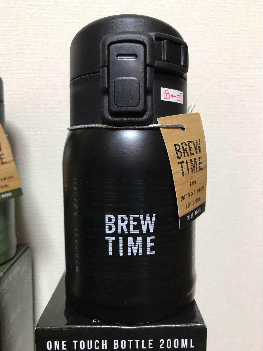 ベストコ ワンタッチステンレスボトル 200ml ブリュー　水筒