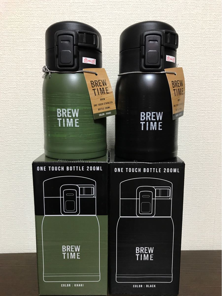 ベストコ ワンタッチステンレスボトル 200ml ブリュー　水筒