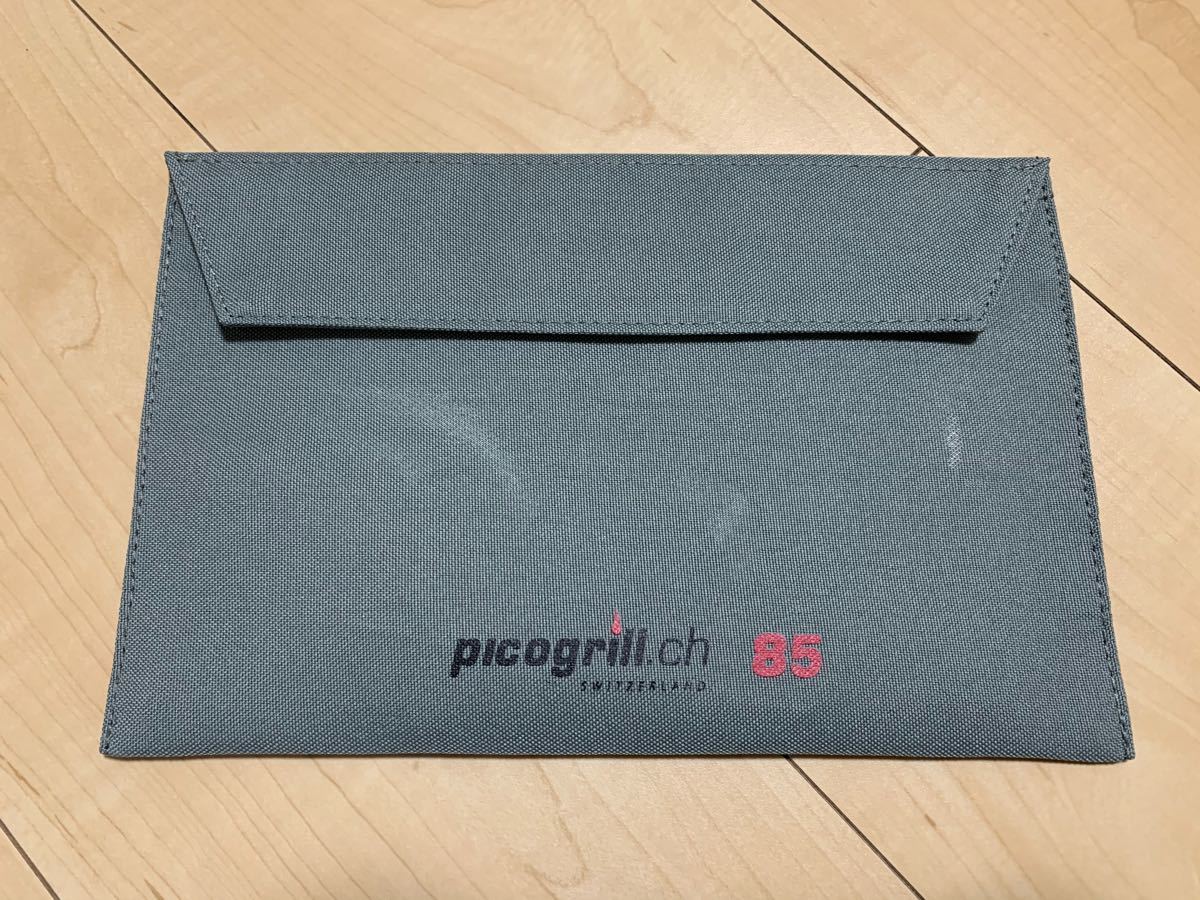 【新品未使用品】Picogrill 85 ピコグリル