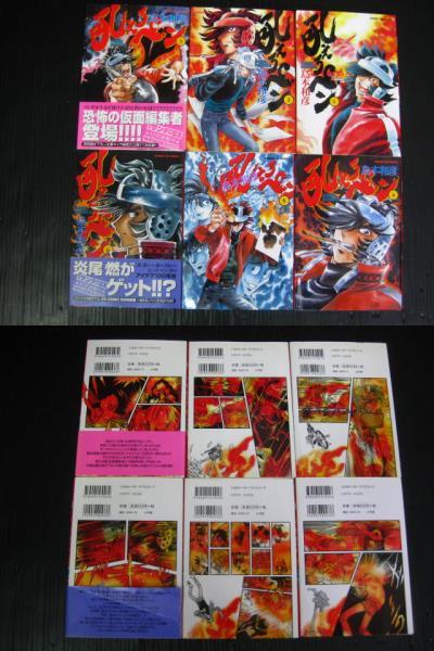 全24冊　吼えろペン　全13巻　/新吼えろペン　全11巻　島本和彦　2001年～2008年全巻初版　3e5k_画像3