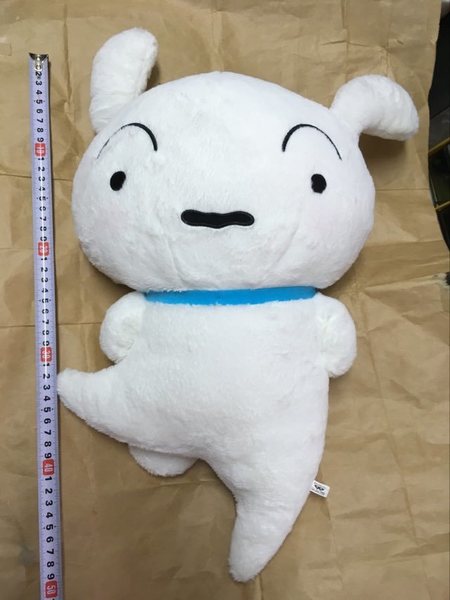 Paypayフリマ 正規品 景品用 非売品 クレヨンしんちゃん めちゃでか ぬいぐるみ ごきげんシロ 現状 しろ シロ Crayonshin Chan Shiro Stuffed Soft Toy