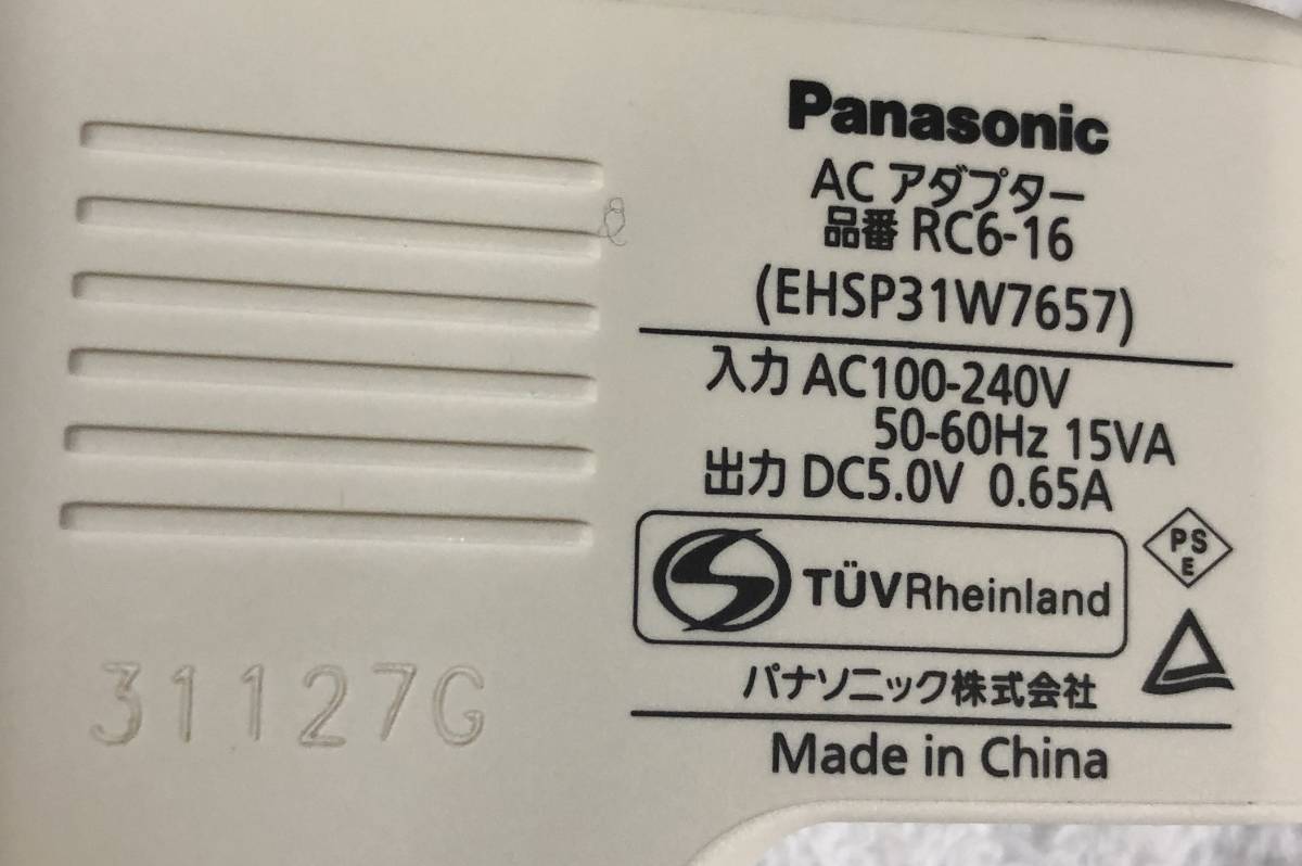 パナソニック Panasonic アダプタ RC6-16 EHSP31W7657 5V 0.65A_画像2
