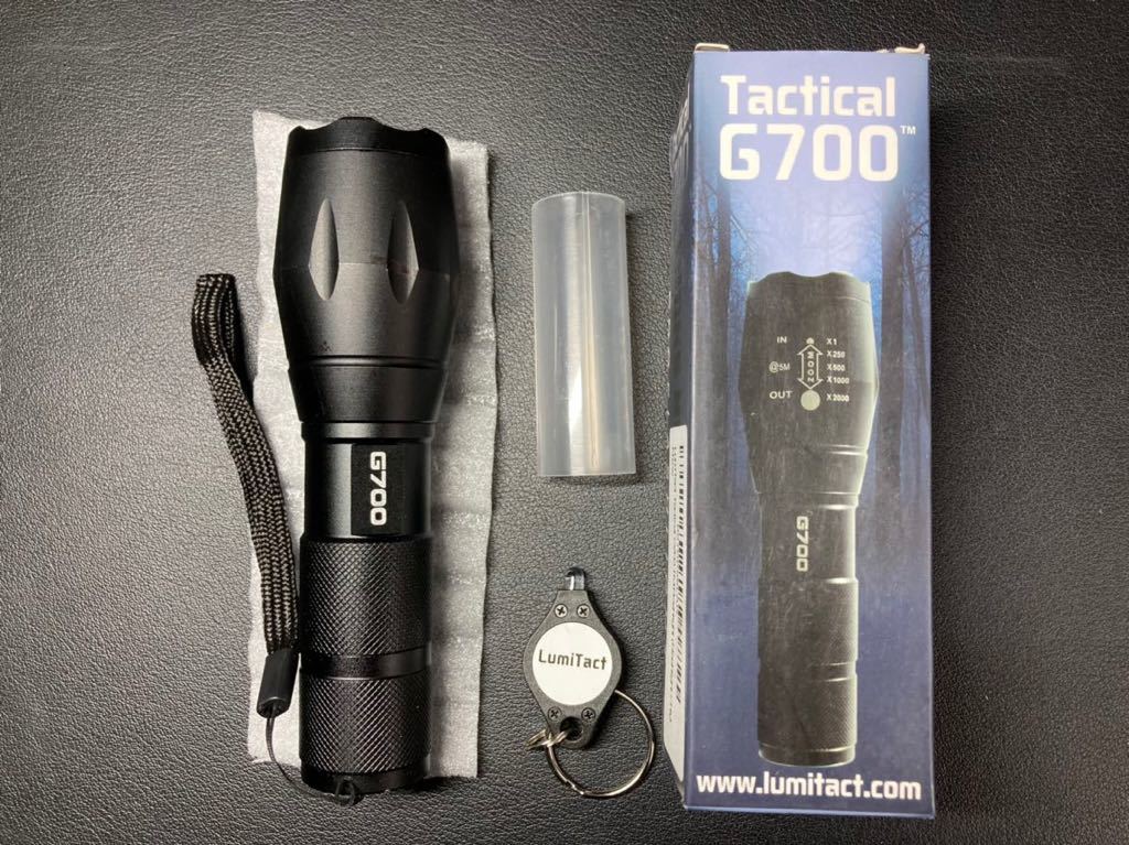 新品 Tactical G700 Lumitact フラッシュライト/700LM/懐中電灯/ルミタクト/護身用/米軍/軍隊/EDCフラッシュライト/キーチェーンミニライト