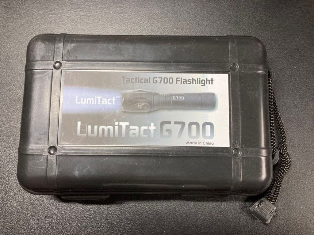 Tactical G700 Lumitact フラッシュライト/充電器セット 700LM/懐中電灯/ルミタクト/護身用/EDCフラッシュライト/キーチェーンミニライト