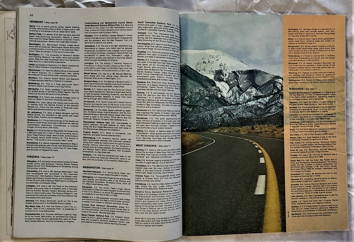 1982 год America высокая скорость карта дорог Atlas Interstate Road Atlas RAND McNALLY 1982