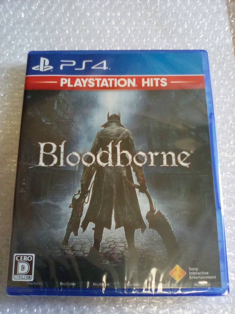 ヤフオク 新品未開封 Ps4 Bloodborne ブラッドボーン ヤフオク 新品未開封 Ps4 Bloodborne ブラッドボーン