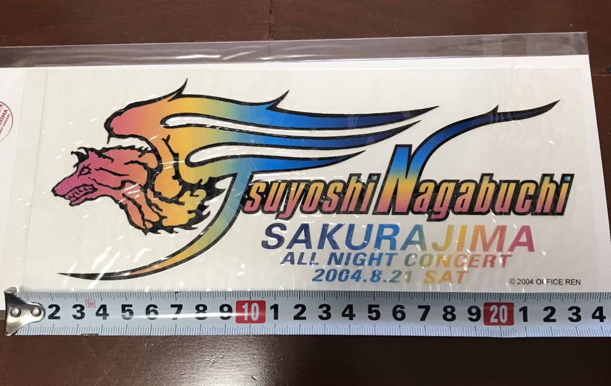 Yahoo!オークション - 長渕剛 桜島オールナイトライブ Yahoo!オークション - 長渕剛 桜島オールナイトライブ