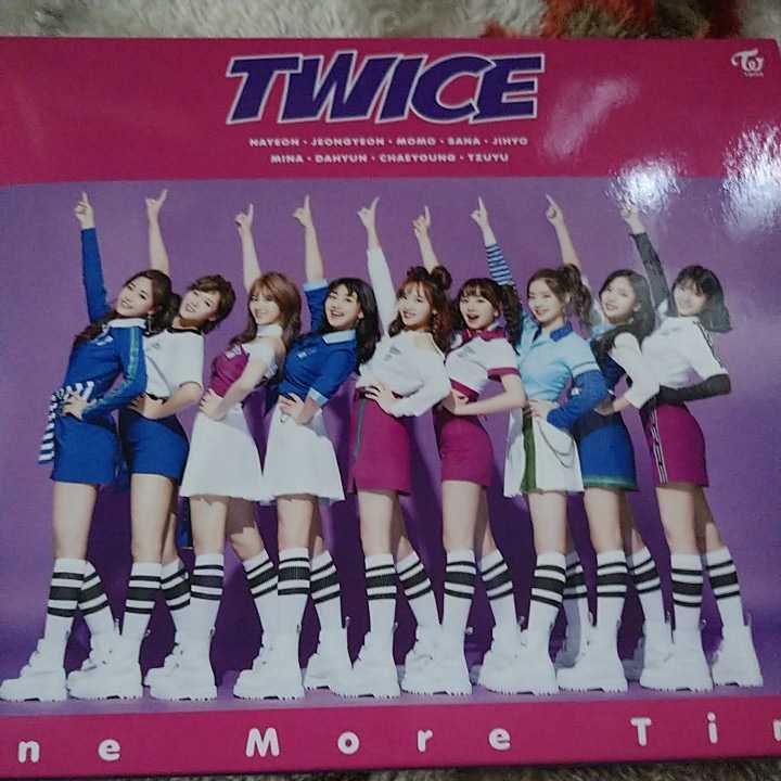 TWICEトゥワイス☆ONE MORE TIME国内盤CD+DVD初回限定盤_画像1