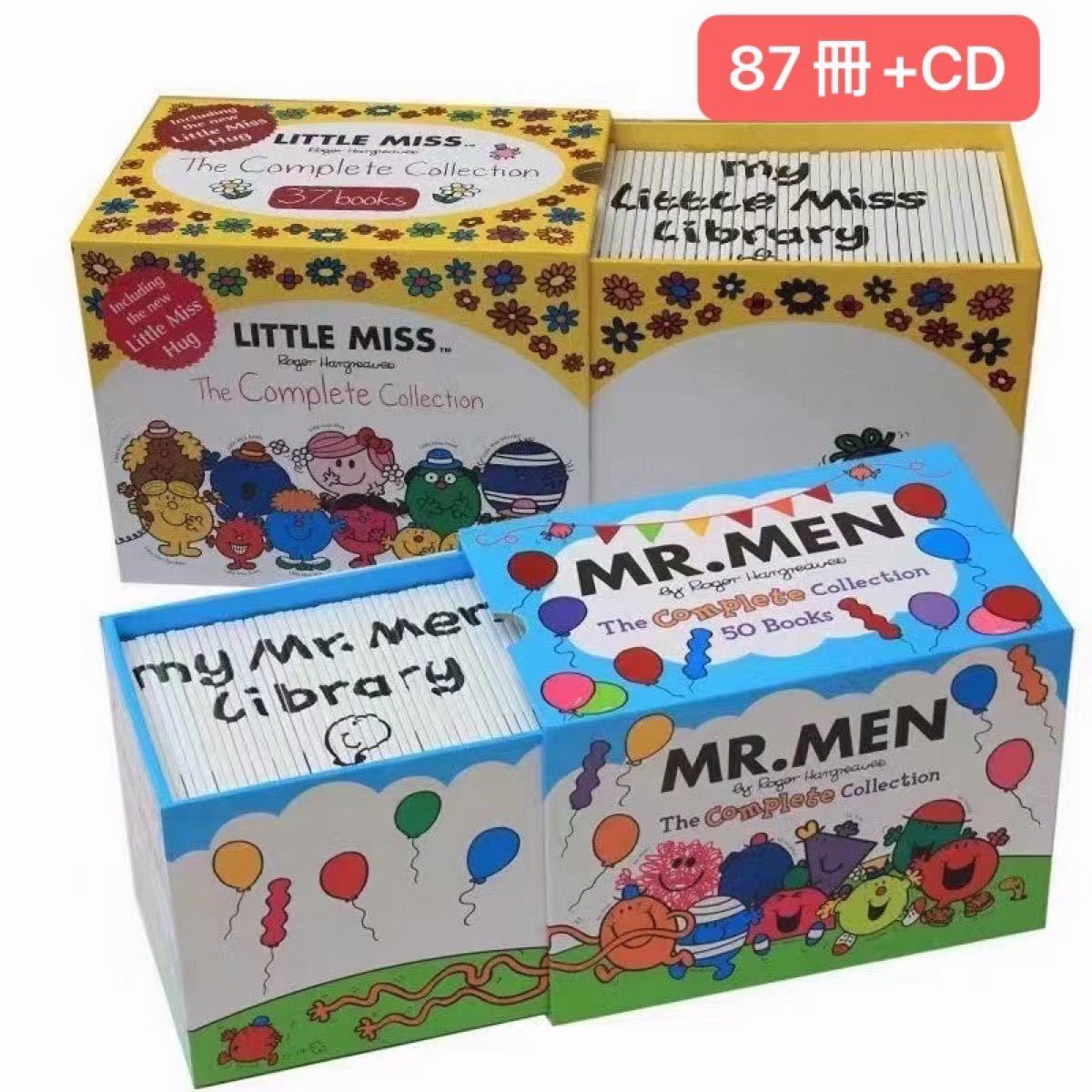 箱付新品MR. MEN絵本+LITTLE MISS絵本87冊+CD付