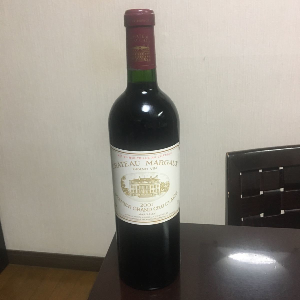 赤ワイン シャトーマルゴーCH.MARGAUX2001 | noonanwaste.com