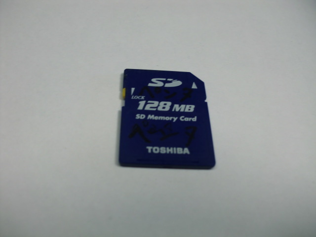 落書き有　TOSHIBA　SDカード　128MB　メガバイト　フォーマット済み　送料63円～_画像1