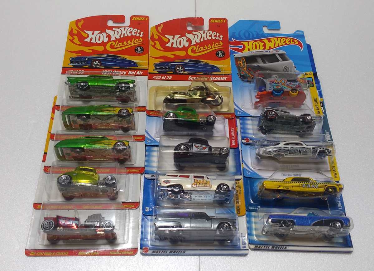 100台 HotWheeLs ホットウィール 100個セット まとめ売り 送料 100台 HotWheeLs ホットウィール 100個セット まとめ売り 送料