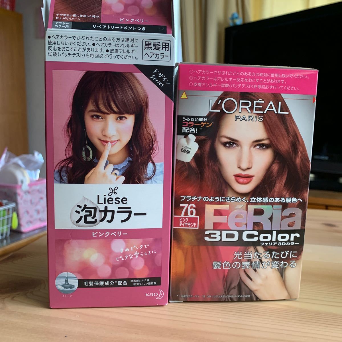 Paypayフリマ ヘアカラー ピンク系2個 ロレアル リーゼ Paypayフリマ ヘアカラー ピンク系2個 ロレアル リーゼ