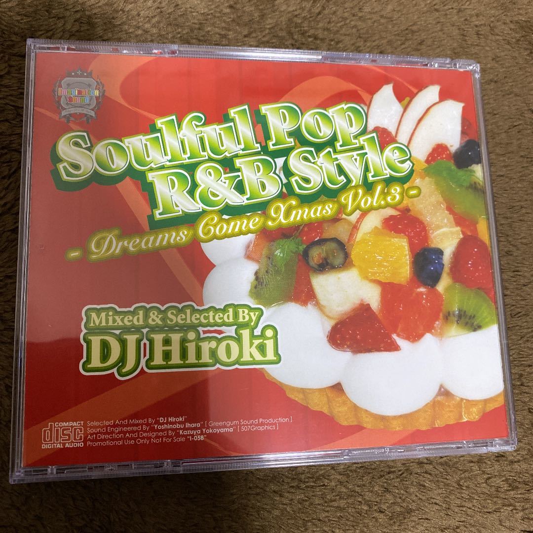 【DJ HIROKI】SOULFUL POP R&B STYLE -DREAMS COME X'MAS VOL.3-【MIX CD】【廃盤】【送料無料】