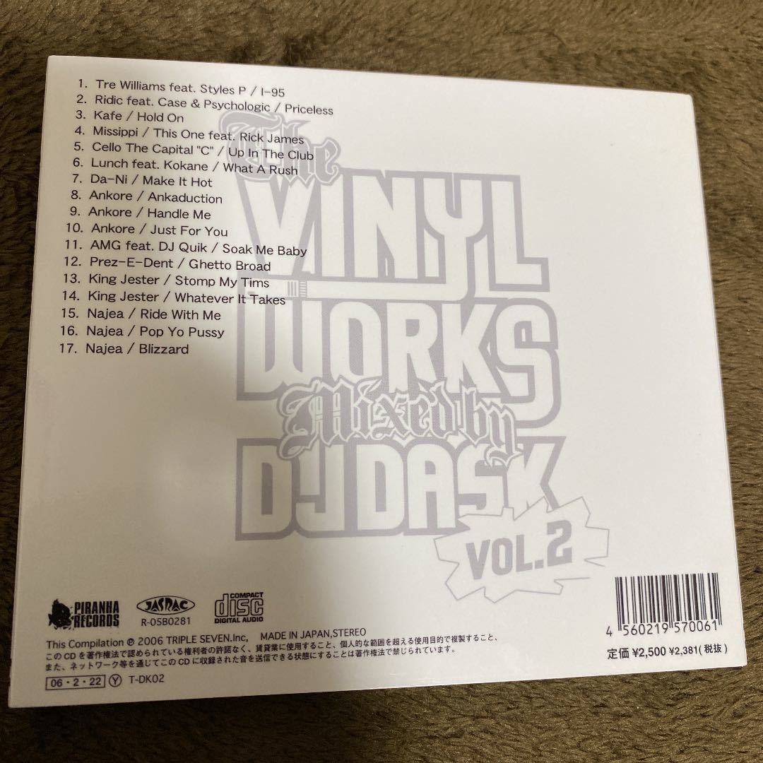 【DJ DASK】The Vinyl Works 2枚セット【MIX CD】【廃盤】【送料無料】