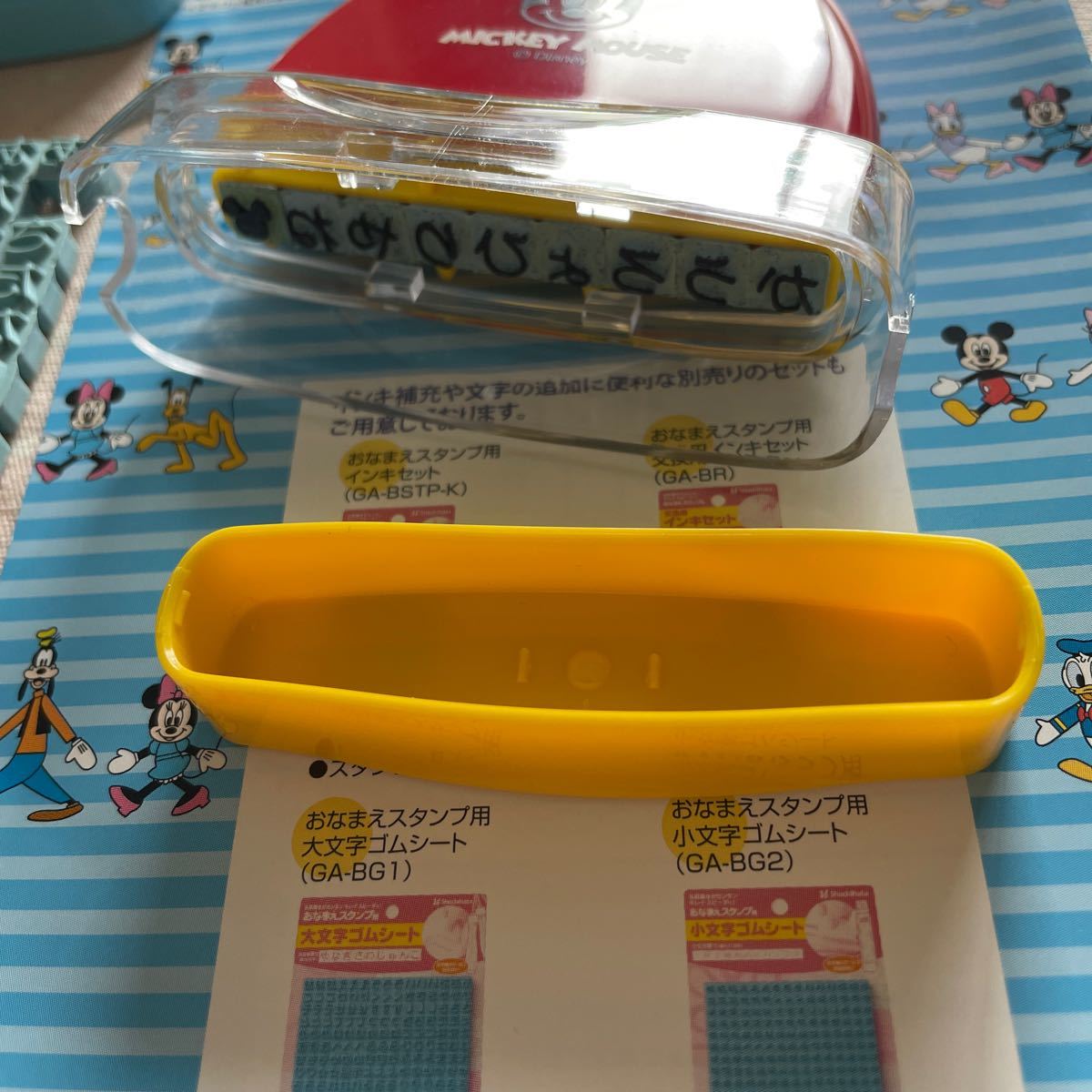 Paypayフリマ ディズニー シャチハタ おなまえスタンプ Paypayフリマ ディズニー シャチハタ おなまえスタンプ