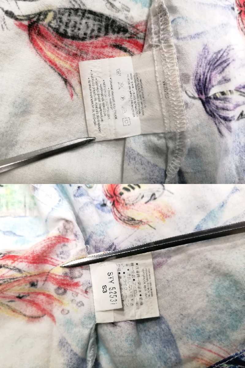 90s pataloha L パタロハ Patagonia パタゴニア フライ 90s pataloha L パタロハ Patagonia パタゴニア フライ