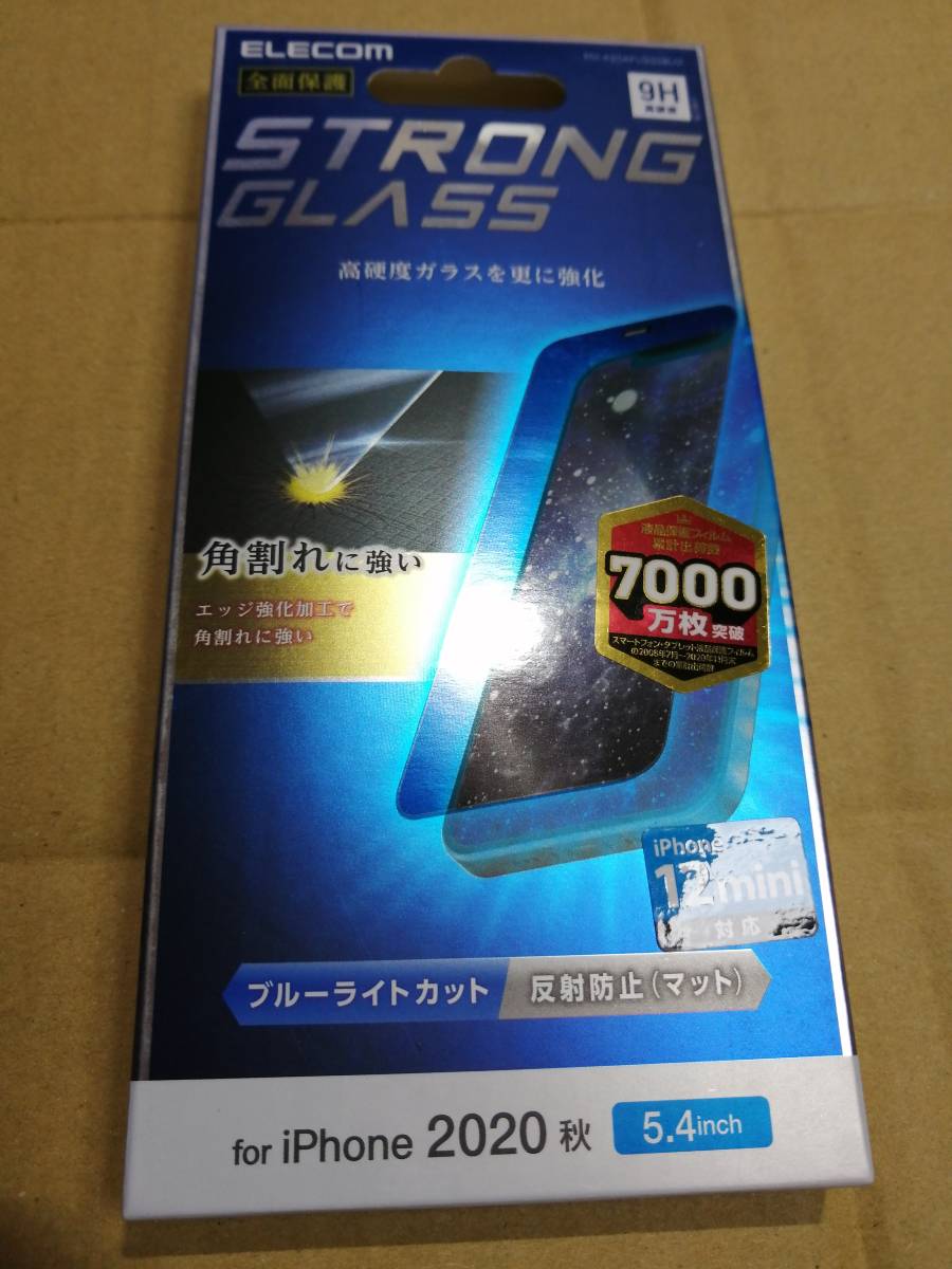 エレコム iPhone 12 mini ガラスフィルム ストロング ブルーライトカット 反射防止 PM-A20AFLGGSBLM 4549550181945_画像1