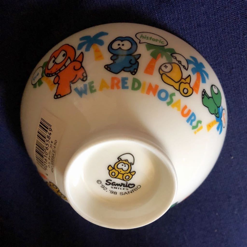 レトロ 激レア希少品 サンリオ1998年製 WEAREDINOSAURS ウィアー レトロ 激レア希少品 サンリオ1998年製 WEAREDINOSAURS ウィアー