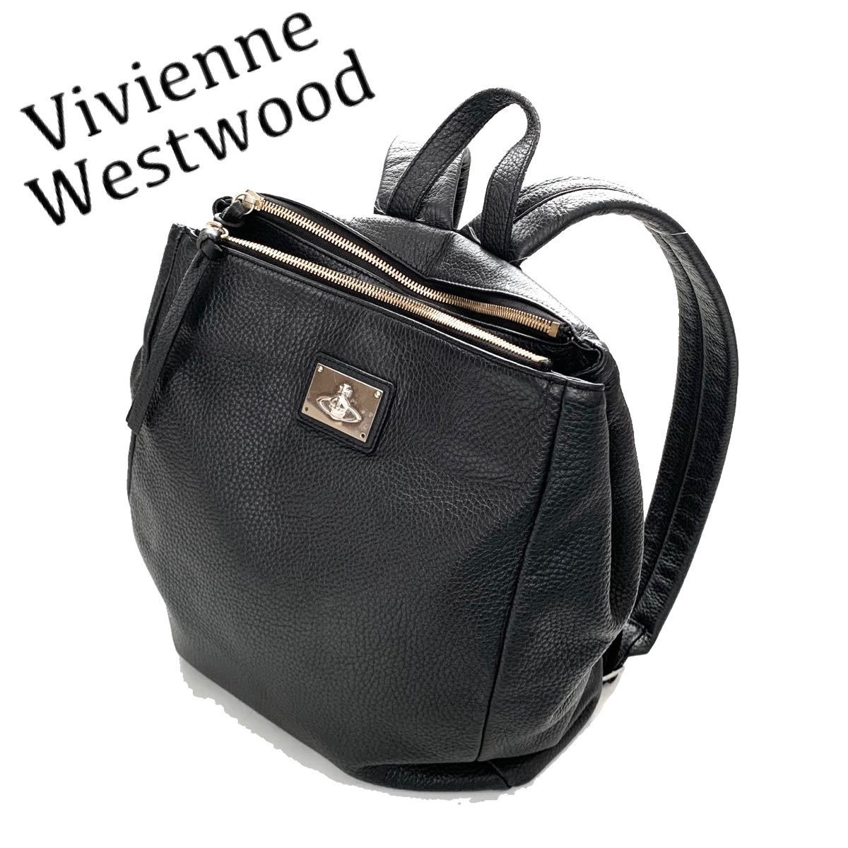 【送料無料】Vivienne Westwood ヴィヴィアンウエストウッド　リュック　バッグ　ブラック　カバン　黒　プレート　ユニセックス　レザー